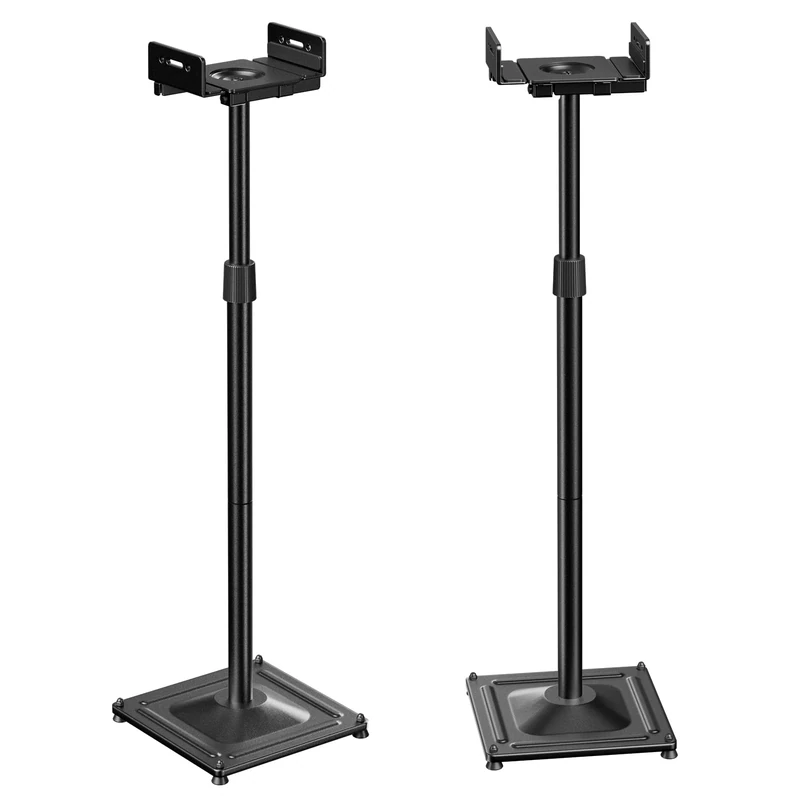 PERLESMITH Speaker Stands - 33"-45" Adjustable Height Pair Black