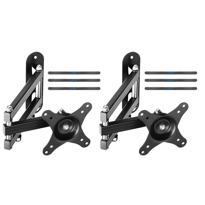 Suptek MA2720-2 TV Wall Mount - Full Motion, 15-32" TVs, 2 Packs