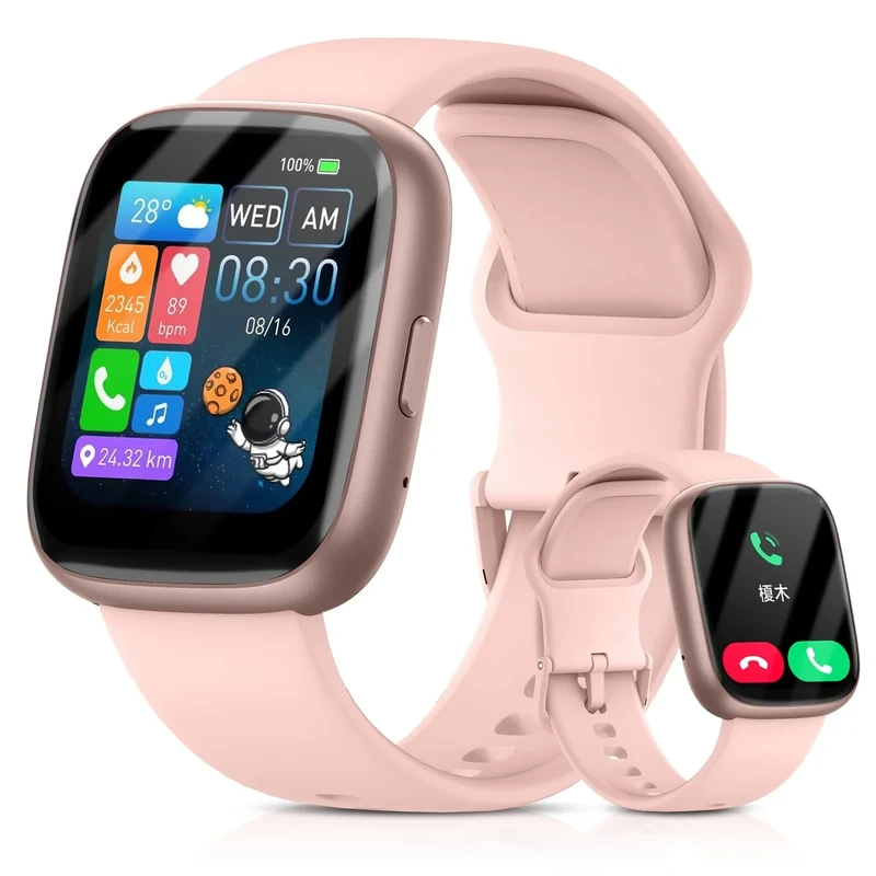 MMBX Smart Watch for Men and Women, Bluetooth Call & Alexa Built-in Fitness Tracker with 1.83" HD Touchscreen, Sleep Monitor, 100+ Sports Modes, IP68 Waterproof Smartwatch (Rose Pink)