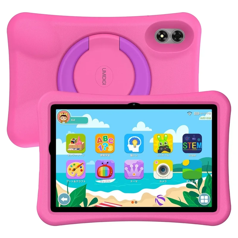 UMIDIGI Kids Tablet, G1 Tab Android PC, 10.1" Tablet for Kids, 4+4G+64G up to 1TB, WiFi 6, 8MP+8MP Dual Camera, Quad-Core, 6000mAh, BT5.0, TÜV Eye Bluelight, Parental Control