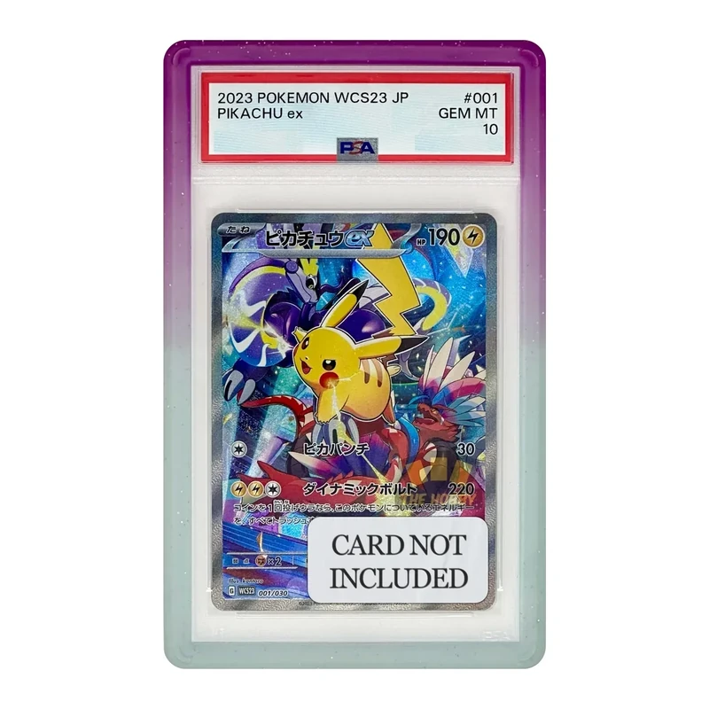 The Hobby Lair Bumper Guard for PSA Graded Cards ONLY | Limited Edition Gradient Slab Edge Protector | 1 Pack Amethyst - Image 1