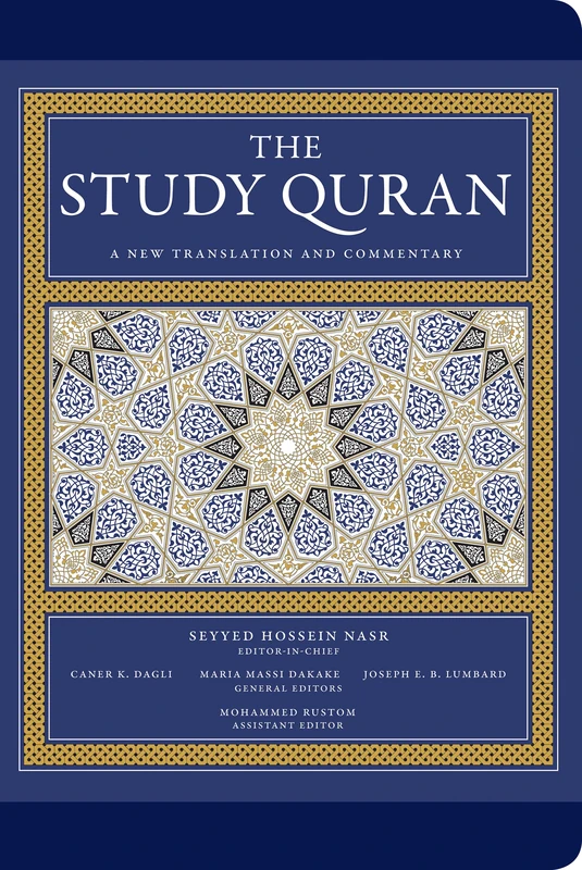 HarperOne The Study Quran - Leather Edition Translation