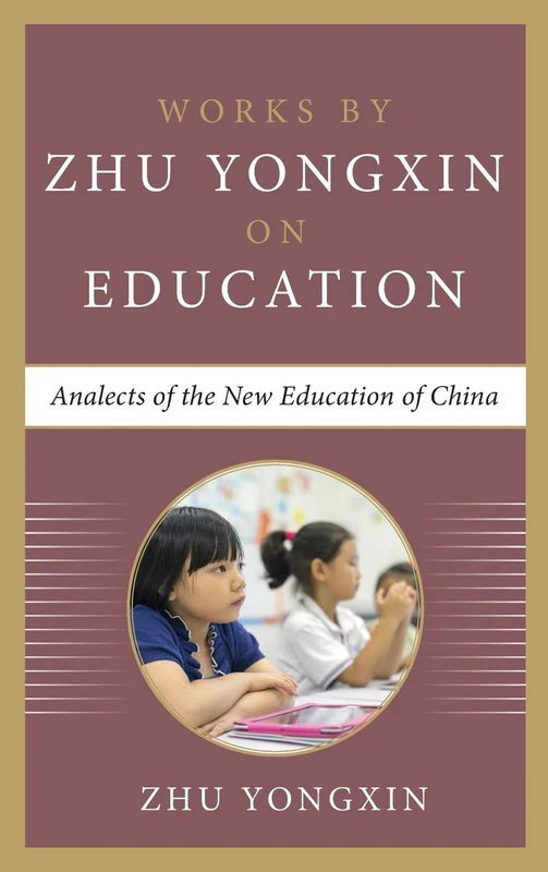Analects of the New Education of China (BUSINESS BOOKS)