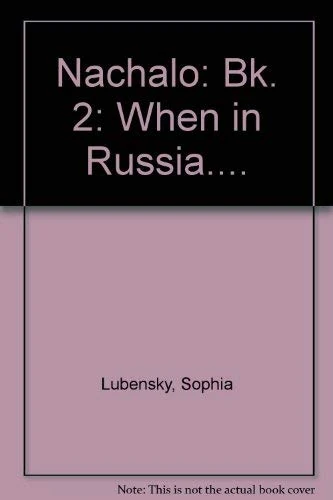 Hayaro: When in Russia, Book 2: Bk. 2 (Nachalo: When in Russia....)