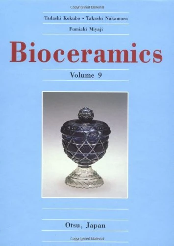 Bioceramics, Volume 9: 009 - Image 1