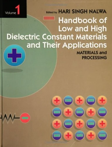 LOW & HIGH DIELECTRIC CONSTANT MTRLS V1: LOW & HIGH DIELECTRIC CONSTANT MTRLS V1 (Volume 1) - Image 1