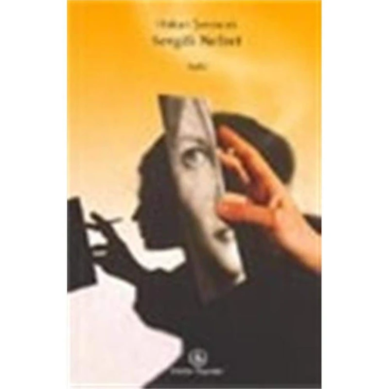 Business: United States Edition