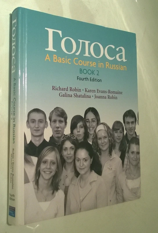 Golosa, Book 2: A Basic Course in Russian