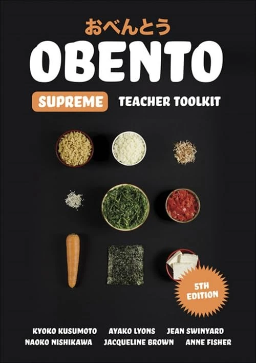 Obento Supreme Teacher Toolkit