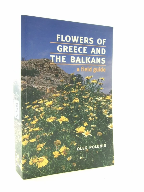 Flowers of Greece and the Balkans: A Field Guide (Oxford Paperbacks) - Image 1