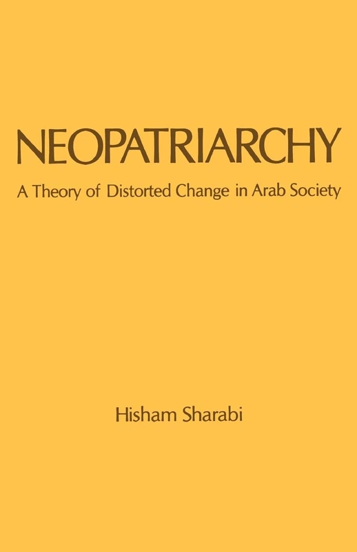 Oxford University Press Neopatriarchy - Arab Society Theory - Image 1