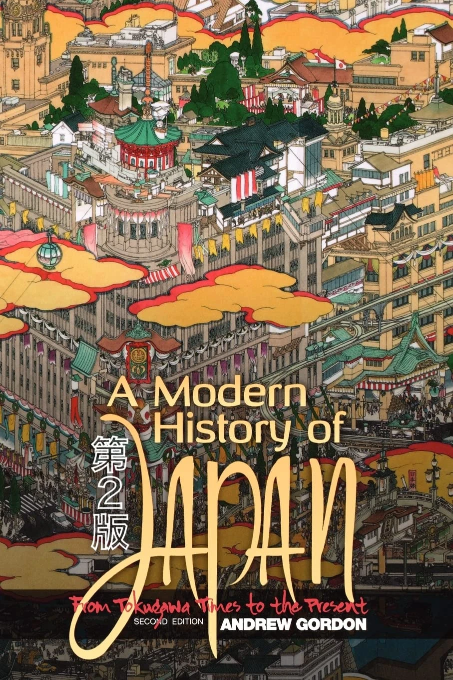 A Modern History of Japan: From Tokugawa Times to the Present