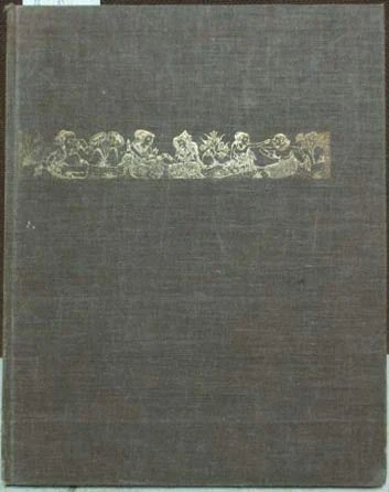 Balanced Development: East Java in the New Order (South-East Asian Social Science Monographs) - Image 1