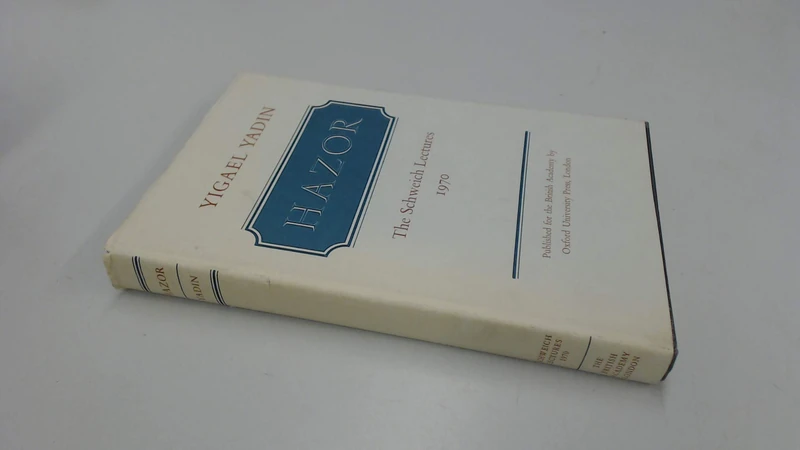 Hazor: With a Chapter on Israelite Megiddo.: 1970 (Schweich Lectures on Biblical Archaeology) - Image 1