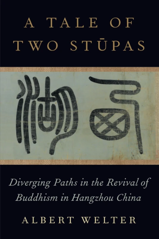 A Tale of Two Stupas: Diverging Paths in the Revival of Buddhism in China - Image 1
