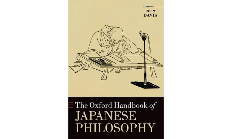 The Oxford Handbook of Japanese Philosophy
