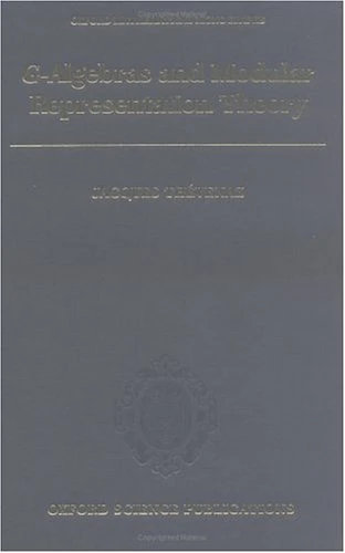 G-Algebras and Modular Representation Theory (Oxford Mathematical Monographs)