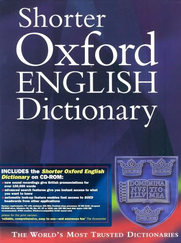 Oxford University Press Shorter Oxford English Dictionary