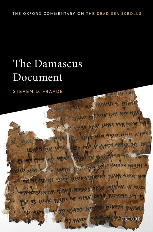 The Damascus Document (Oxford Commentary on the Dead Sea Scrolls) - Image 1