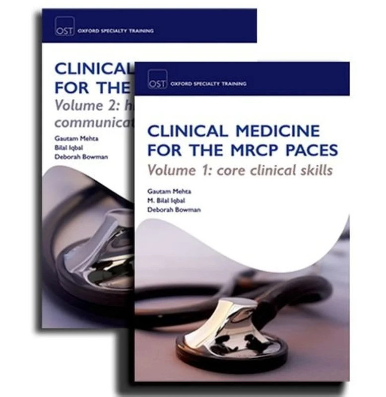 Clinical Medicine for the MRCP PACES Pack (Pack) (Oxford Specialty Training: Revision Texts)