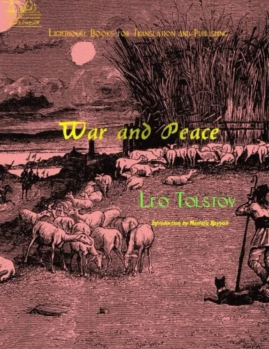 War and Peace: Part 1