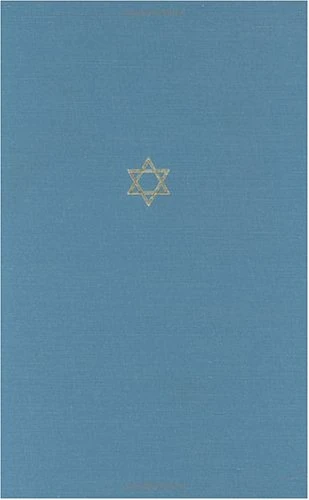 The Talmud of the Land of Israel V 28: Baba Qamma Volume 28 (Chicago Studies in the History of Judaism)