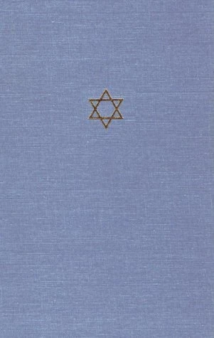 The Talmud of the Land of Israel V 31: Sanhedrin and Makkot Volume 31 (Chicago Studies in the History of Judaism)