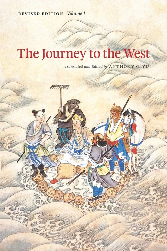 The Journey to the West V 1 – Revised Edition: Volume 1