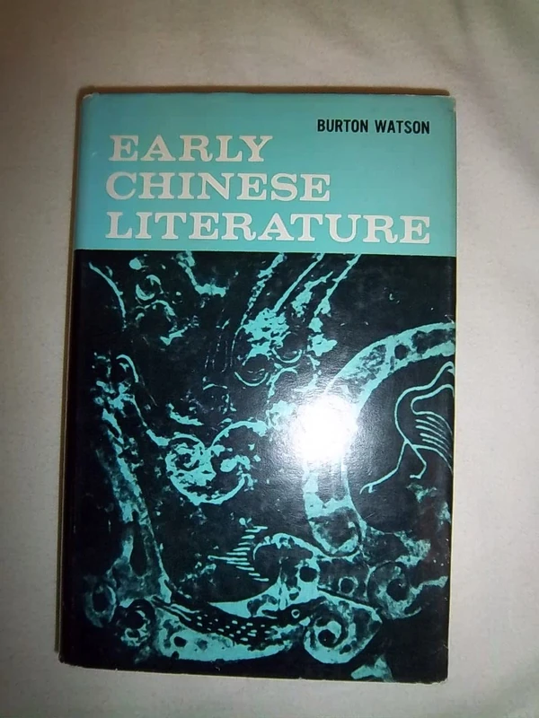 Early Chinese Literature