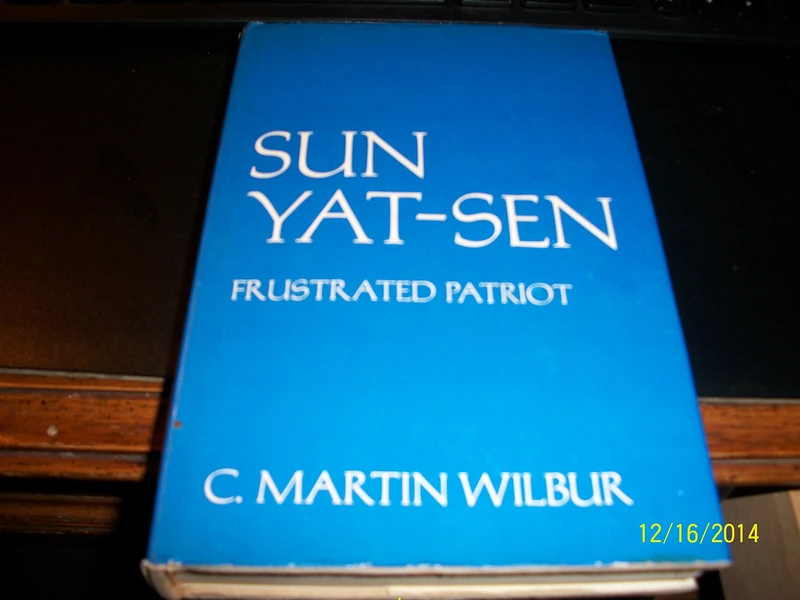 Sun Yat–Sen (Studies of the East Asian Institute) - Image 1
