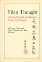 Chan: Yuan Thought (cloth) (Neo-Confucian Studies)