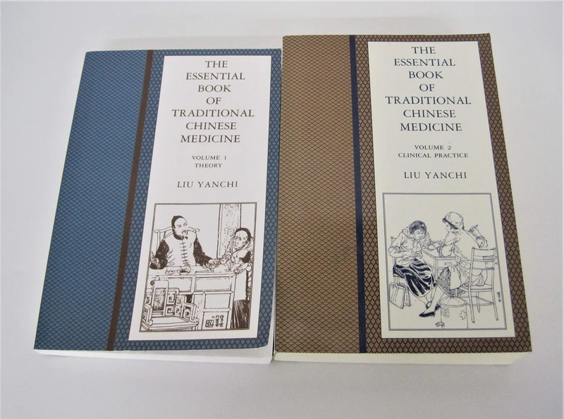Yanchi: Essential Bk Trad Ch 2 Vols: Vols 1&2 (The Essential Book of Traditional Chinese Medicine) - Image 1