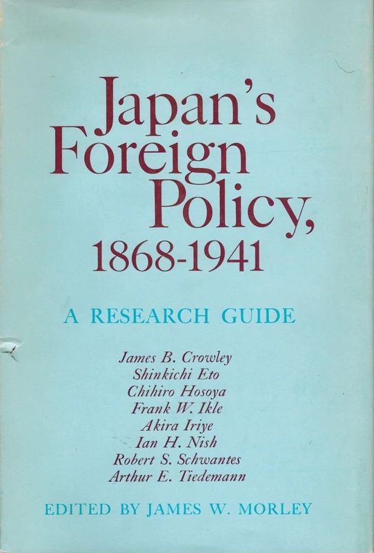 Morley: A Guide To Japans Foreign Policy (cloth)