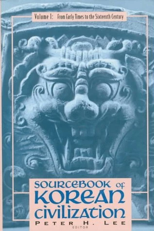 Sourcebook of Korean Civilization 2 V Set (Introduction to Asian Civilizations) - Image 1