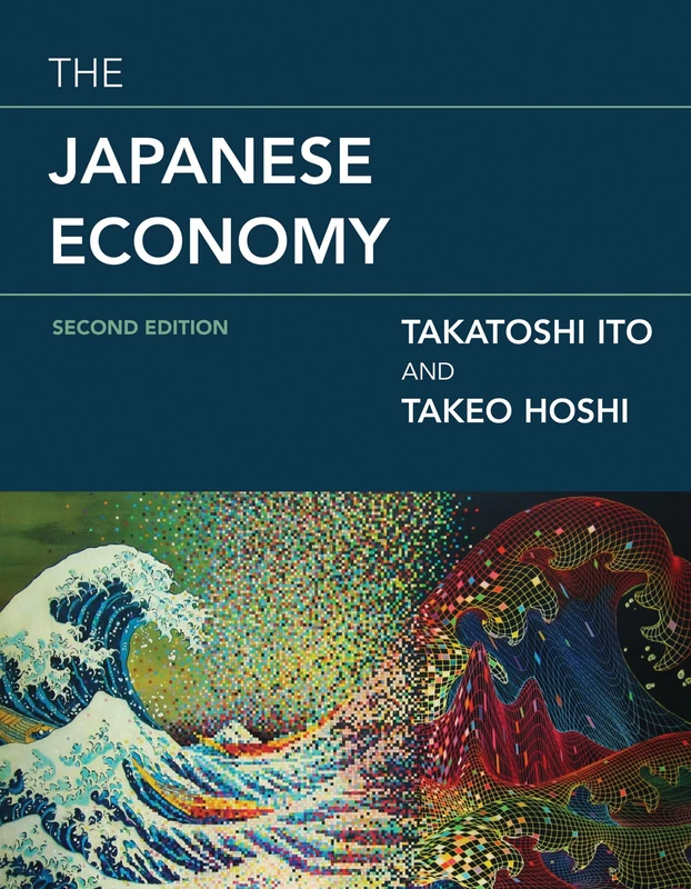 The Japanese Economy (The MIT Press)
