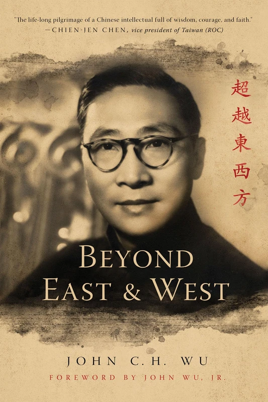 Beyond East and West - Image 1