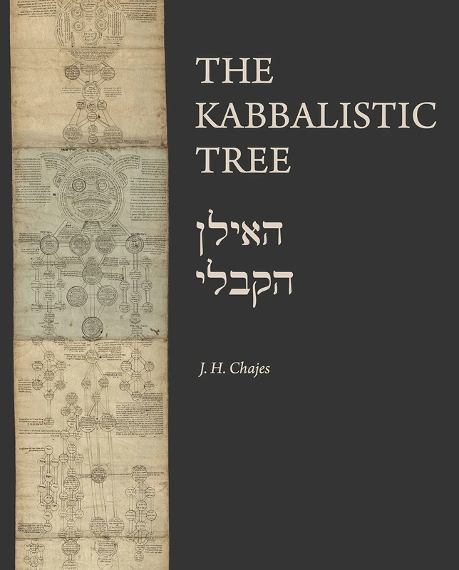 The Kabbalistic Tree / האילן הקבלי (Dimyonot: Jews and the Cultural Imagination)