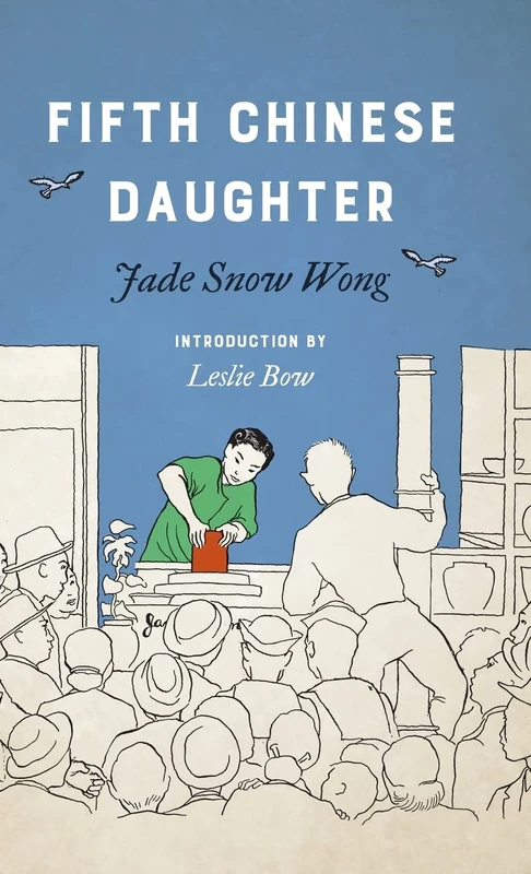 Fifth Chinese Daughter (Classics of Asian American Literature) - Image 1