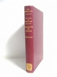 The Code: Book of Seasons Bk. 3: The Book of Seasons Bk.3 (Yale Judaica) (The Yale Judaica Series)