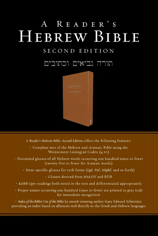 A Reader's Hebrew Bible: Second Edition