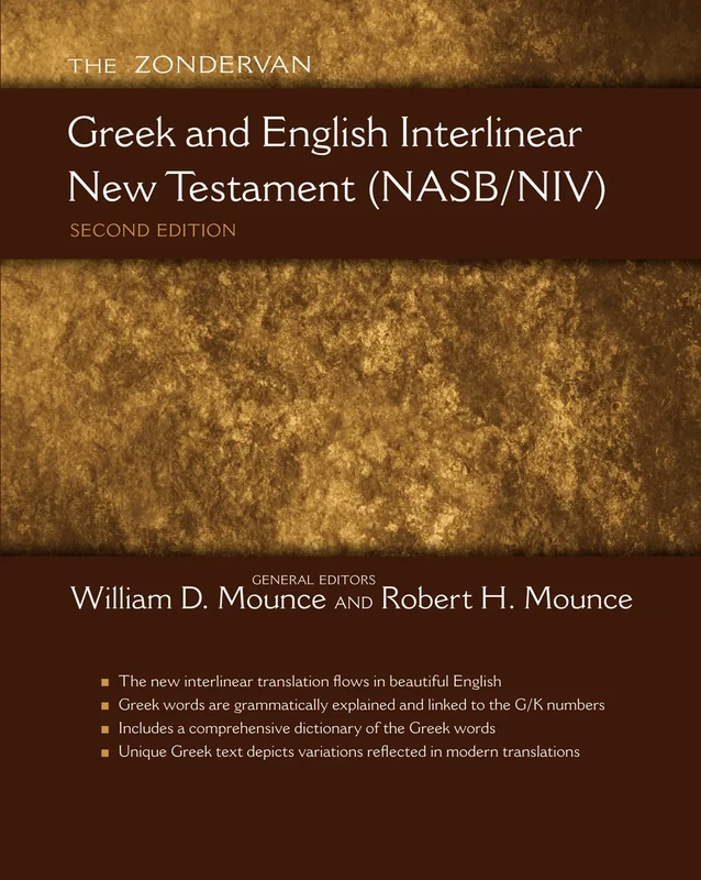 NASB/NIV Greek & English Interlinear New Testament
