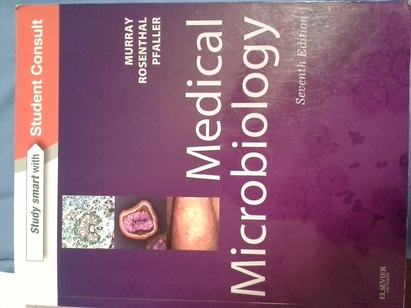 Medical Microbiology - Image 1