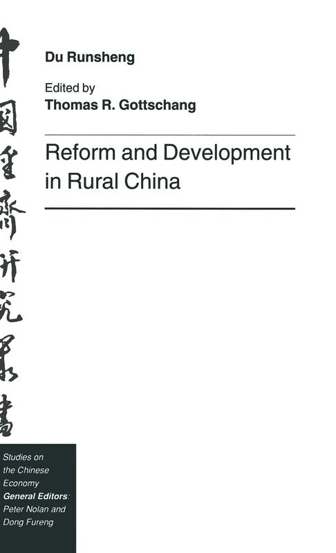 MACMILLAN Reform and Development in Rural China - Economics - Image 1