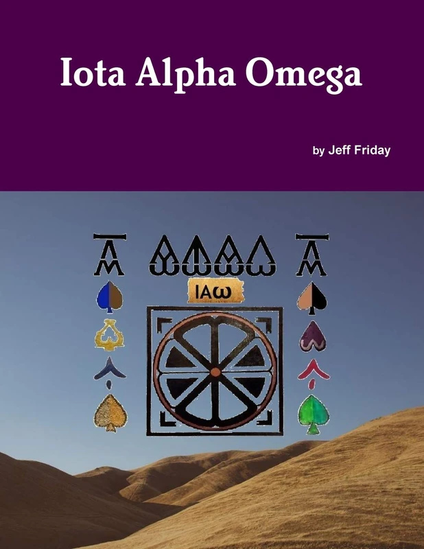 Iota Alpha Omega - Image 1