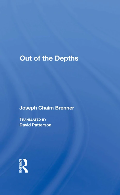 Out Of The Depths (Modern Hebrew Classics) - Image 1