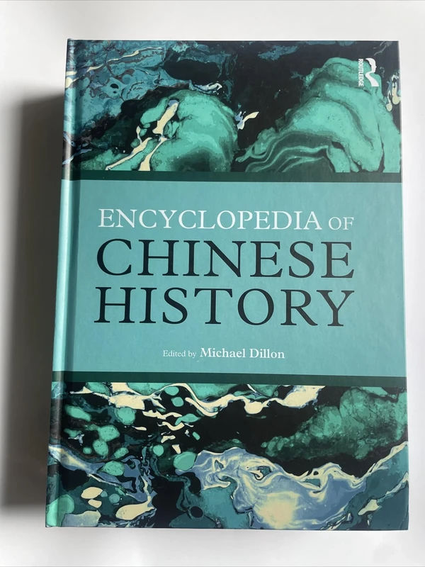 Encyclopedia of Chinese History