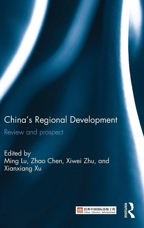 China's Regional Development: Review and Prospect