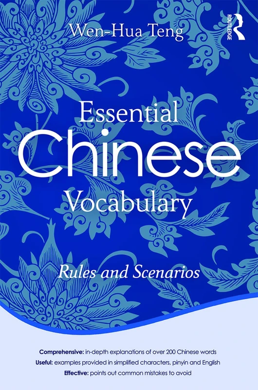 Essential Chinese Vocabulary: Rules and Scenarios - Image 1