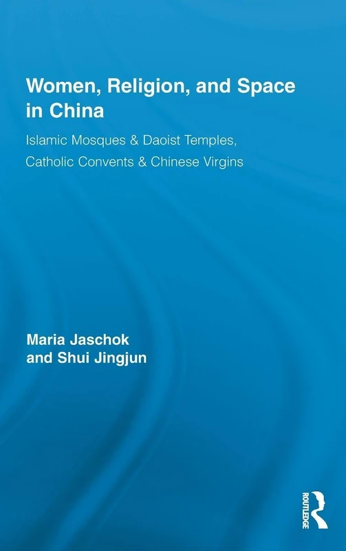 Routledge Women, Religion, and Space in China - Academic Book - Image 1