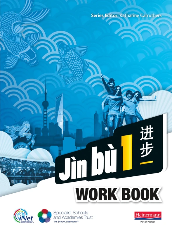 Jin Bu Chinese Workbook (11-14 Mandarin Chinese) pack of 8